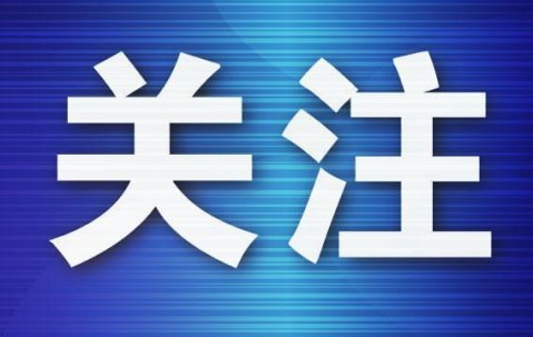 开云登录入口-备战东北超    大连队热身赛再战通辽队
