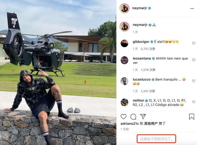1627004512663034578.jpg 1627002441152.jpg